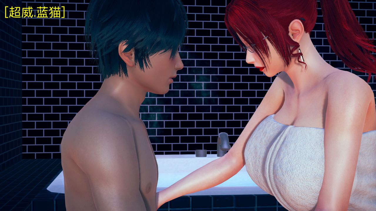 [3D]不愛穿衣服的媽媽第04話