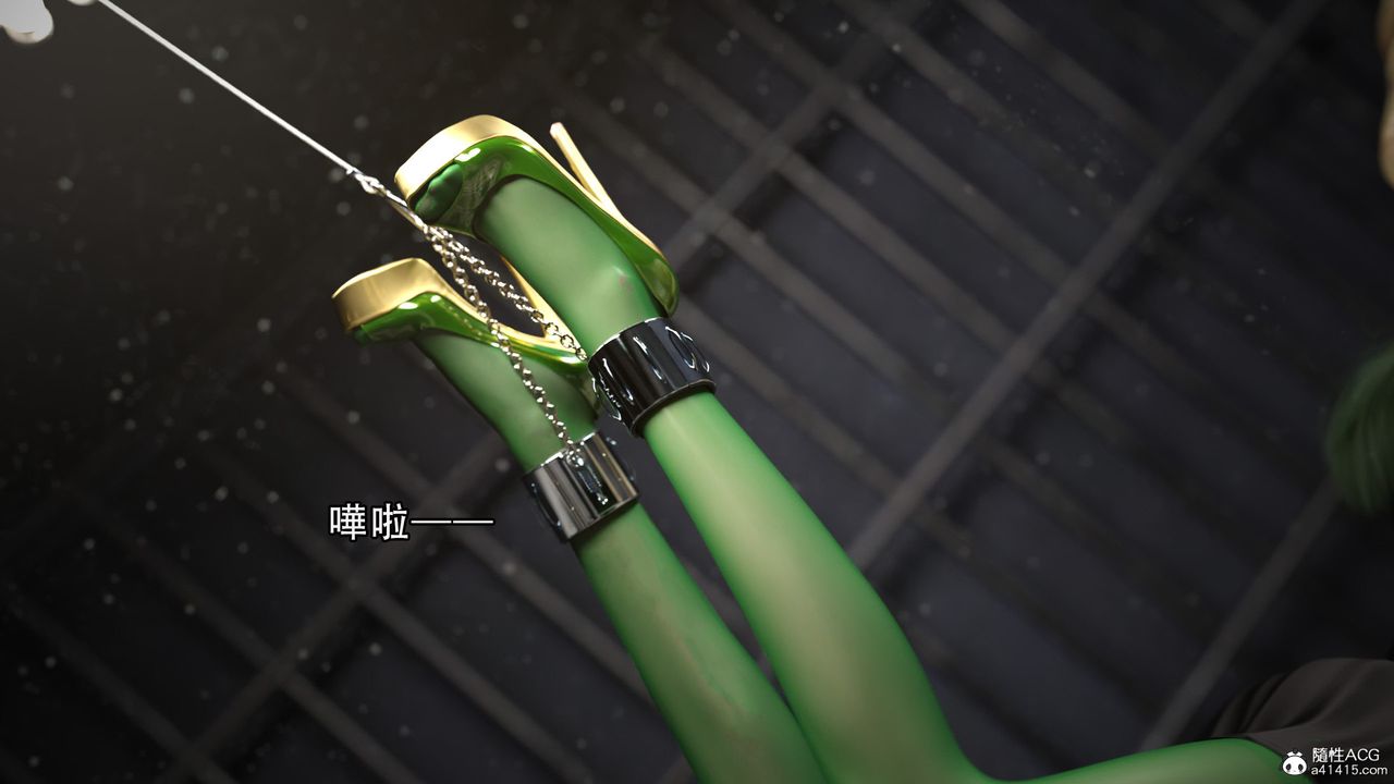 [3D]逆转HD+IF第04话