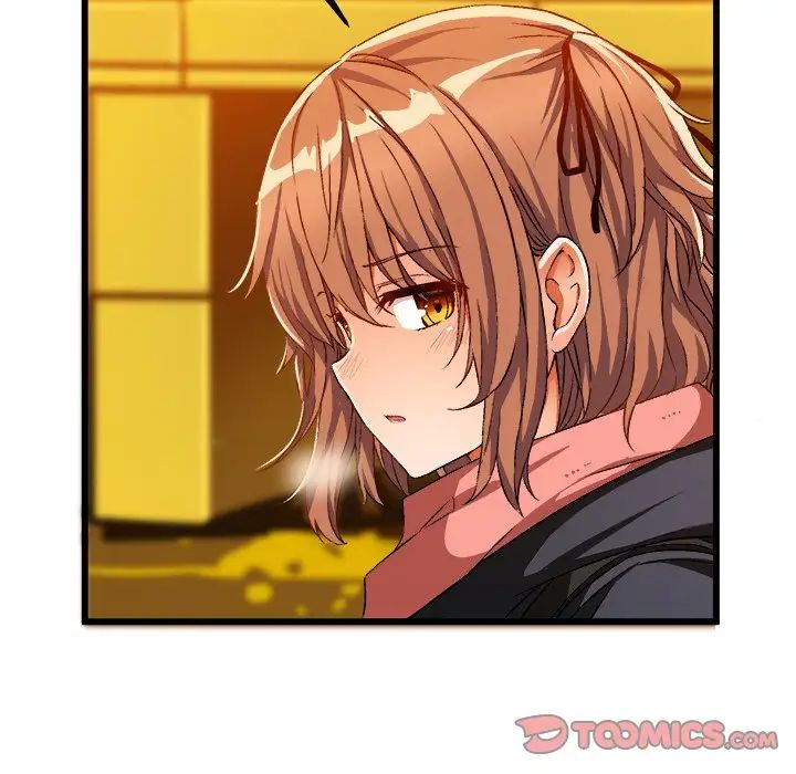 绘写你我的纯真第46话-最终话（完结）