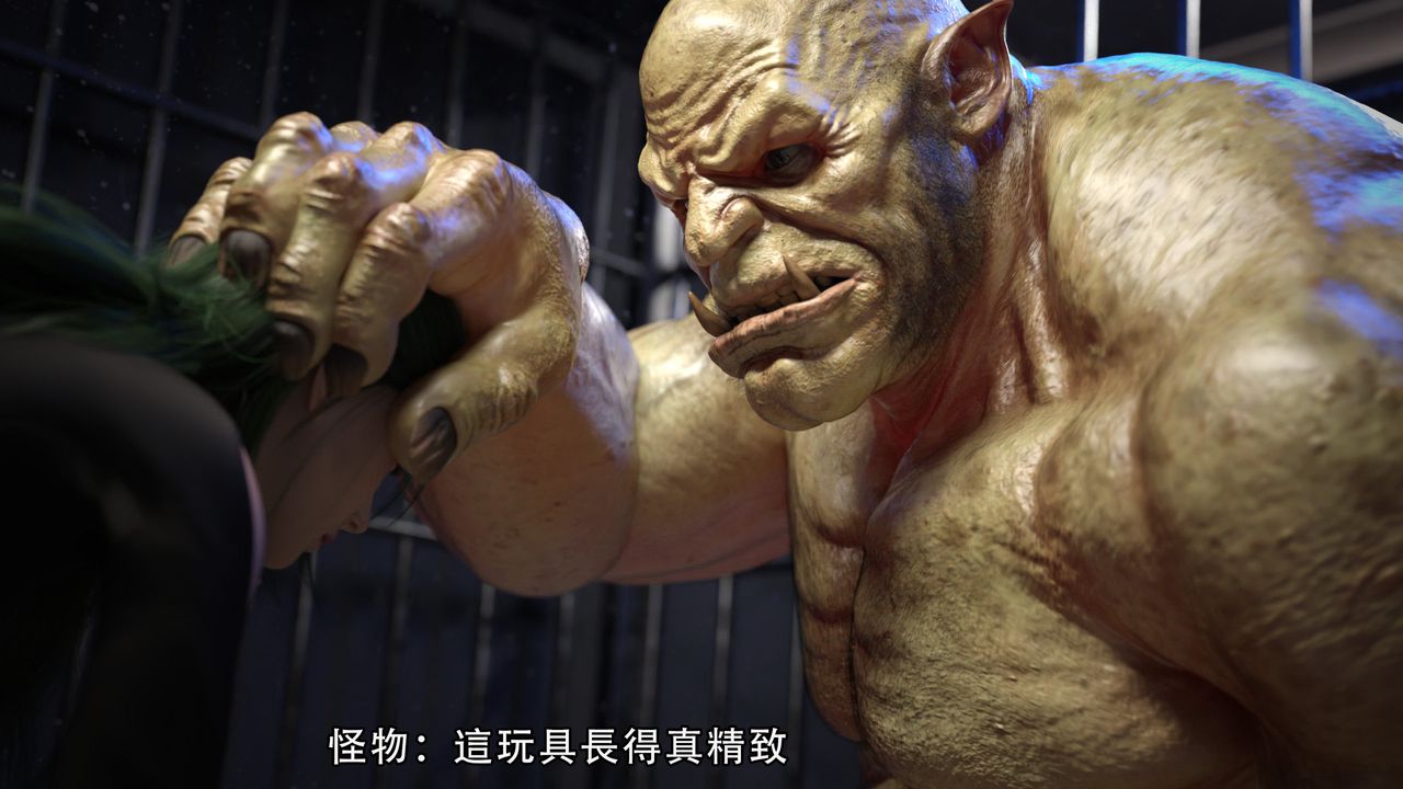 [3D]逆转HD+IF第04话