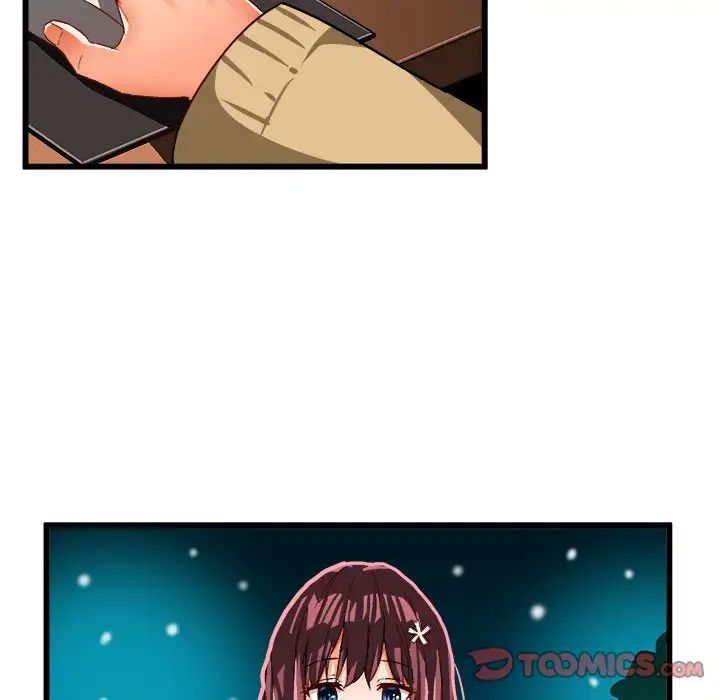 绘写你我的纯真第46话-最终话(完结)