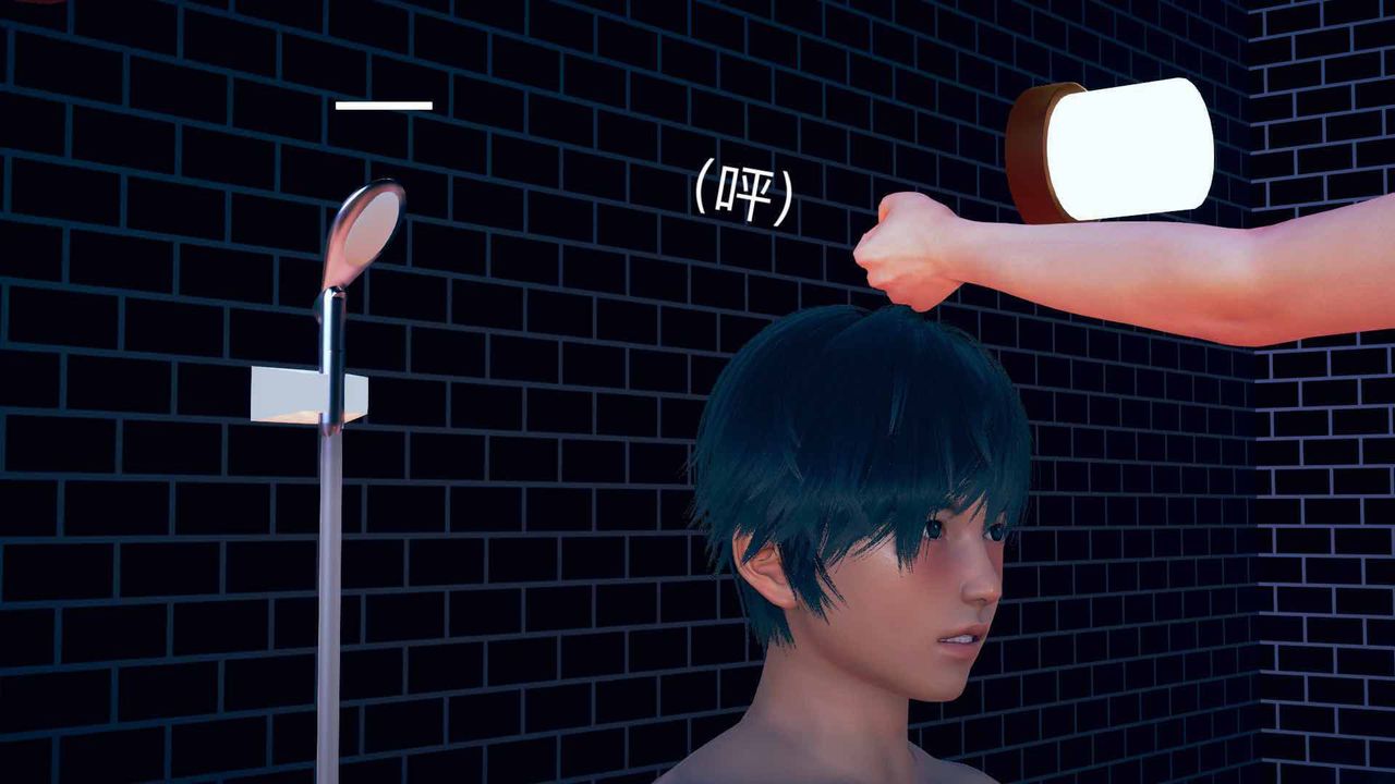 [3D]不愛穿衣服的媽媽第05話