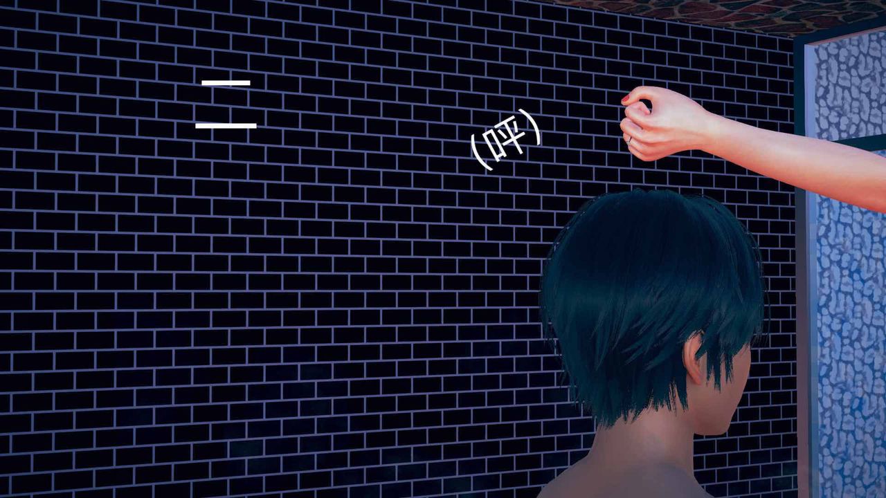 [3D]不爱穿衣服的妈妈第05话