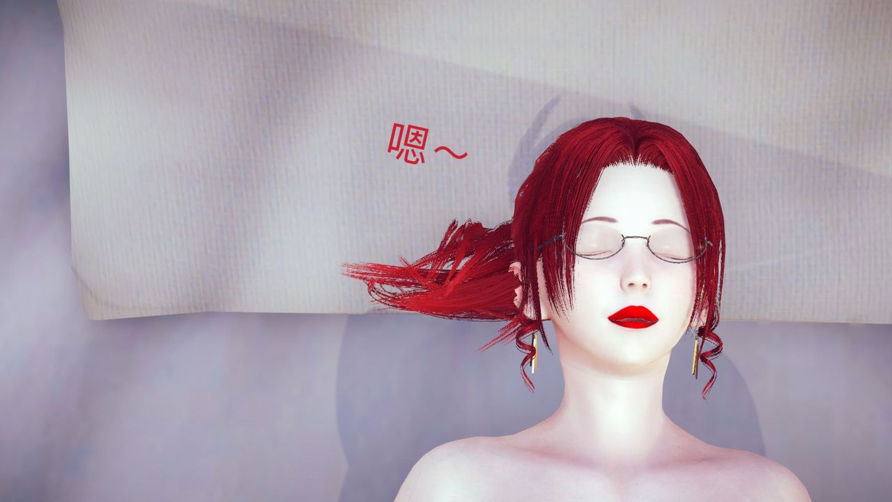 [3D]不爱穿衣服的妈妈第05话