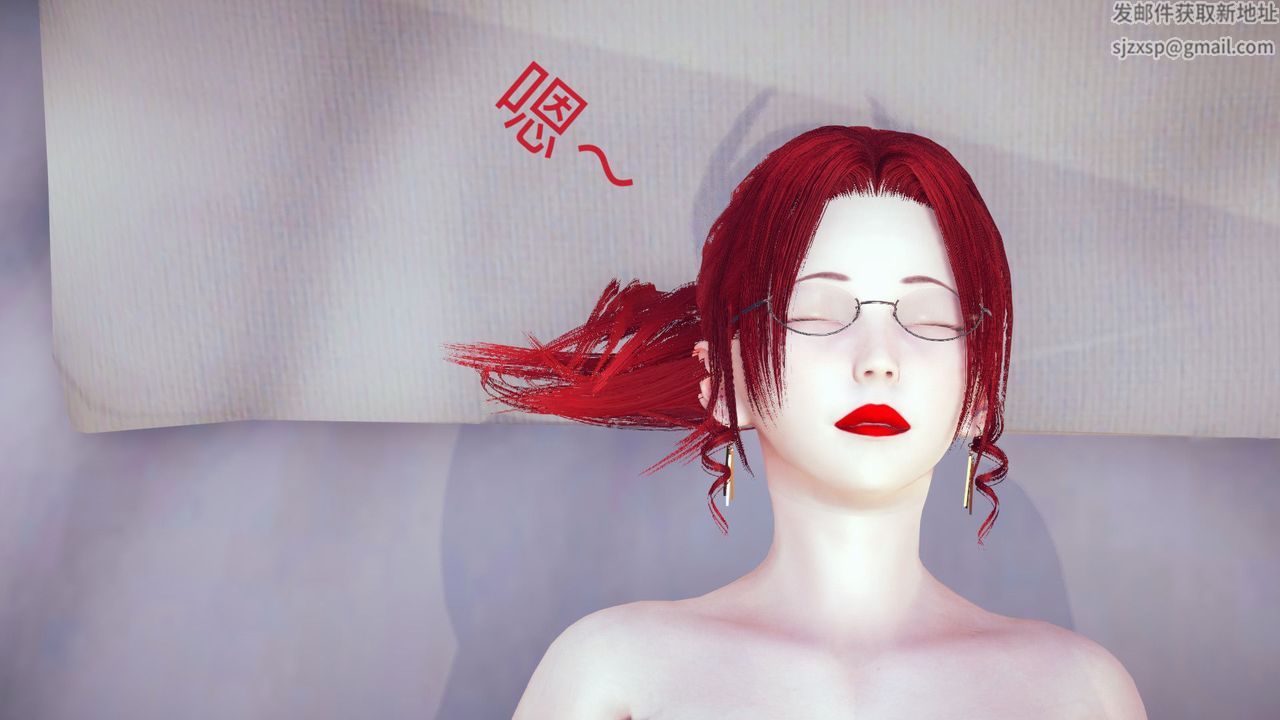 [3D]不愛穿衣服的媽媽第05話