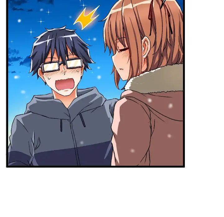 繪寫你我的純真第46话-最終話（完结）