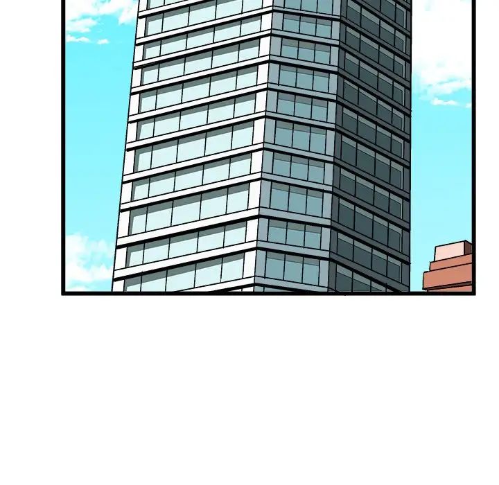 绘写你我的纯真第46话-最终话（完结）