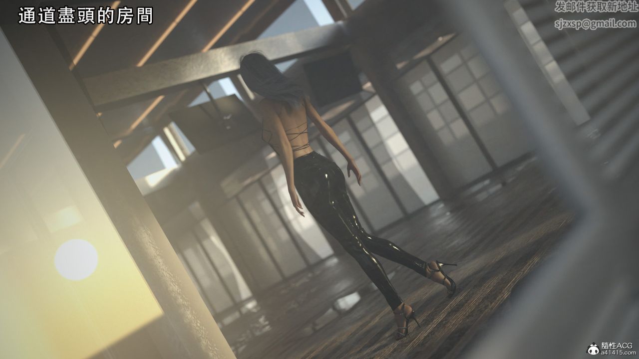 [3D]逆转HD+IF第06话