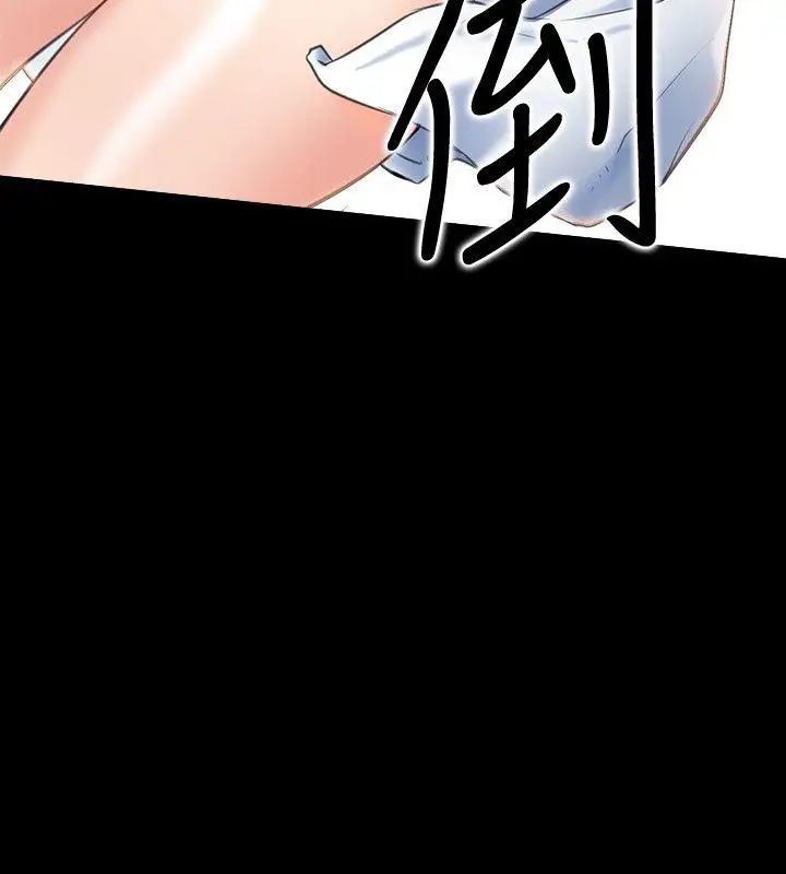 爱情店到店第1话-深夜来找超商工读生的女人