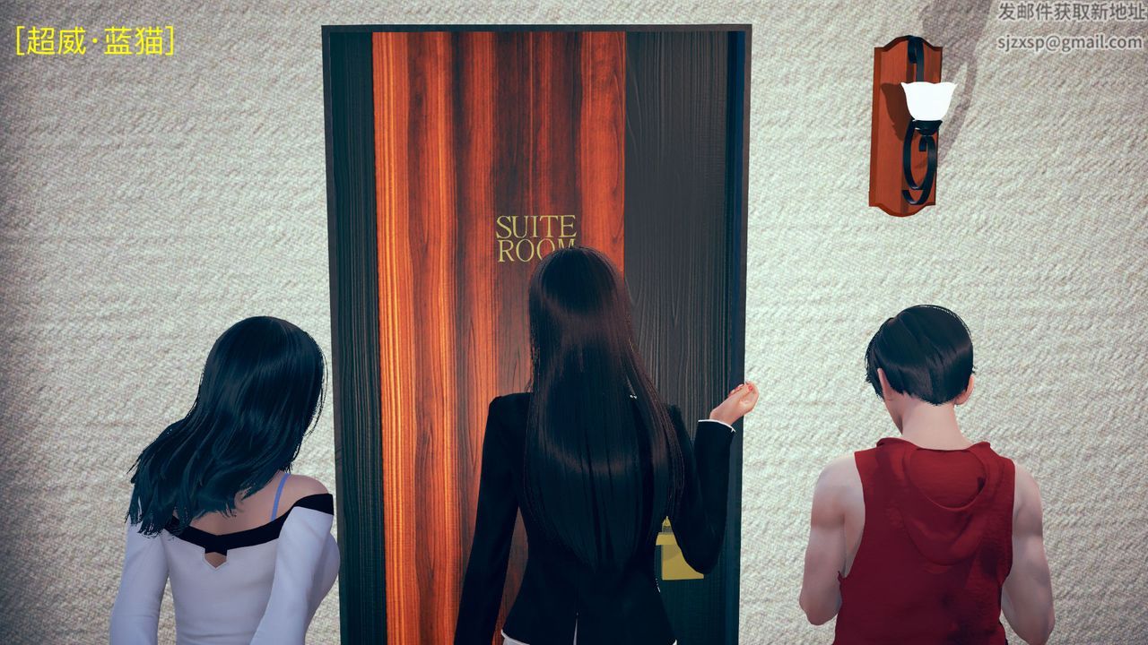 [3D]不愛穿衣服的媽媽第06話