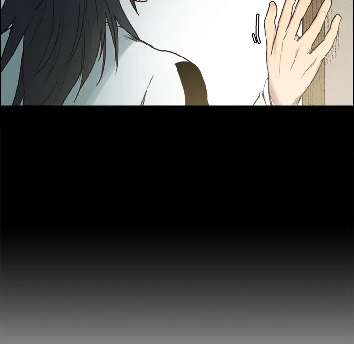 Erostica~征服美女记第15话