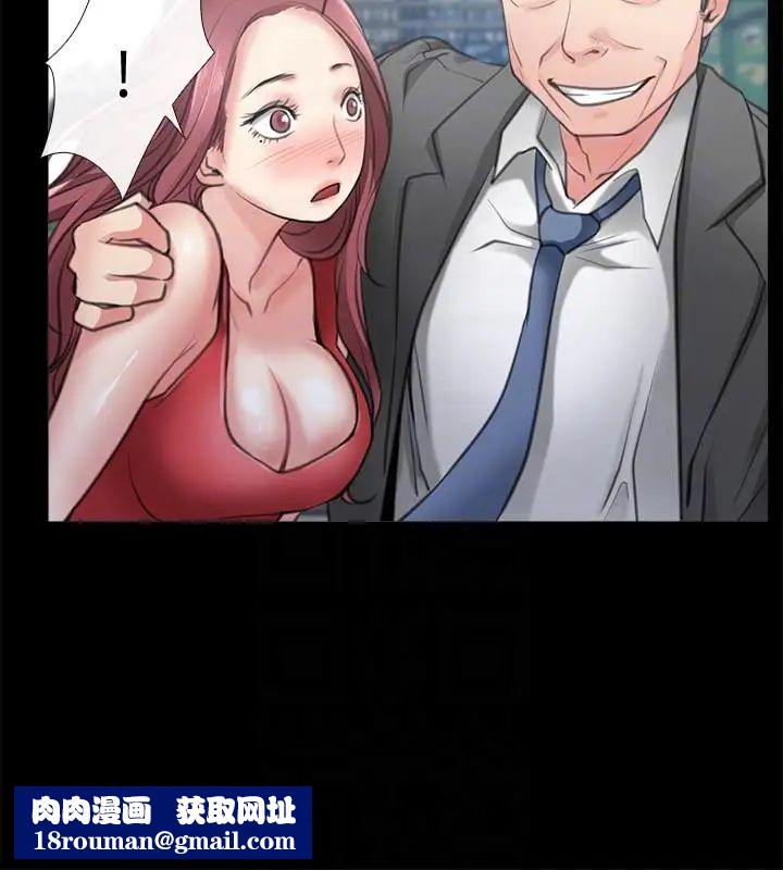 爱情店到店第2话-你要摸摸看吗