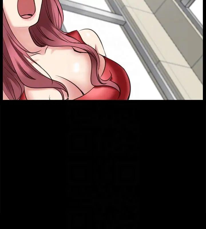 爱情店到店第2话-你要摸摸看吗