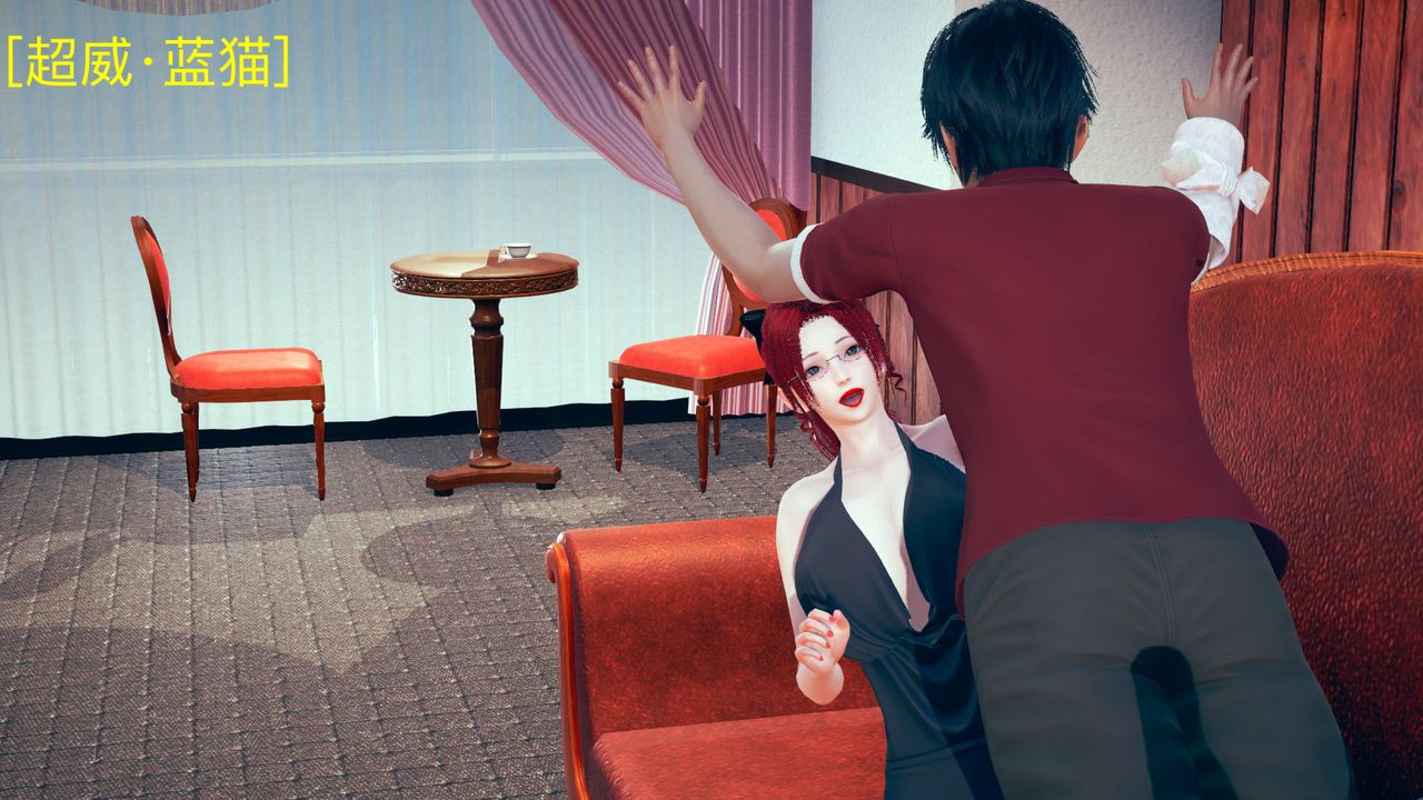 [3D]不爱穿衣服的妈妈第06话