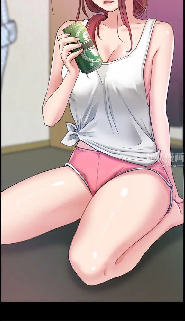 爱情店到店第4话-跟我做不算劈腿