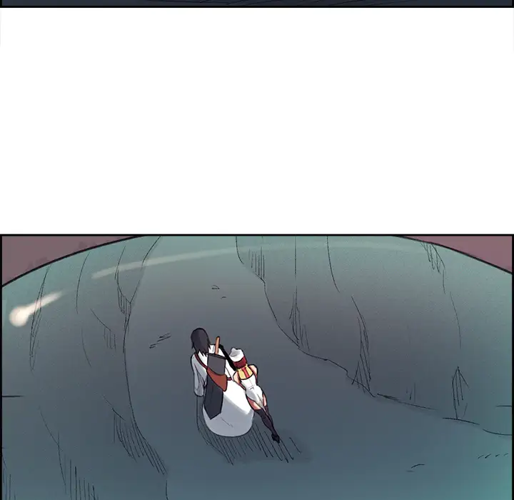 Erostica~征服美女记第17话