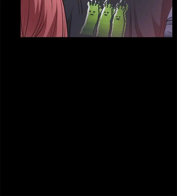 愛情店到店第4話-跟我做不算劈腿