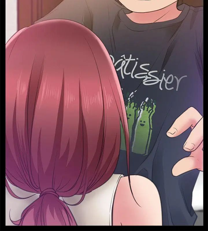 爱情店到店第4话-跟我做不算劈腿