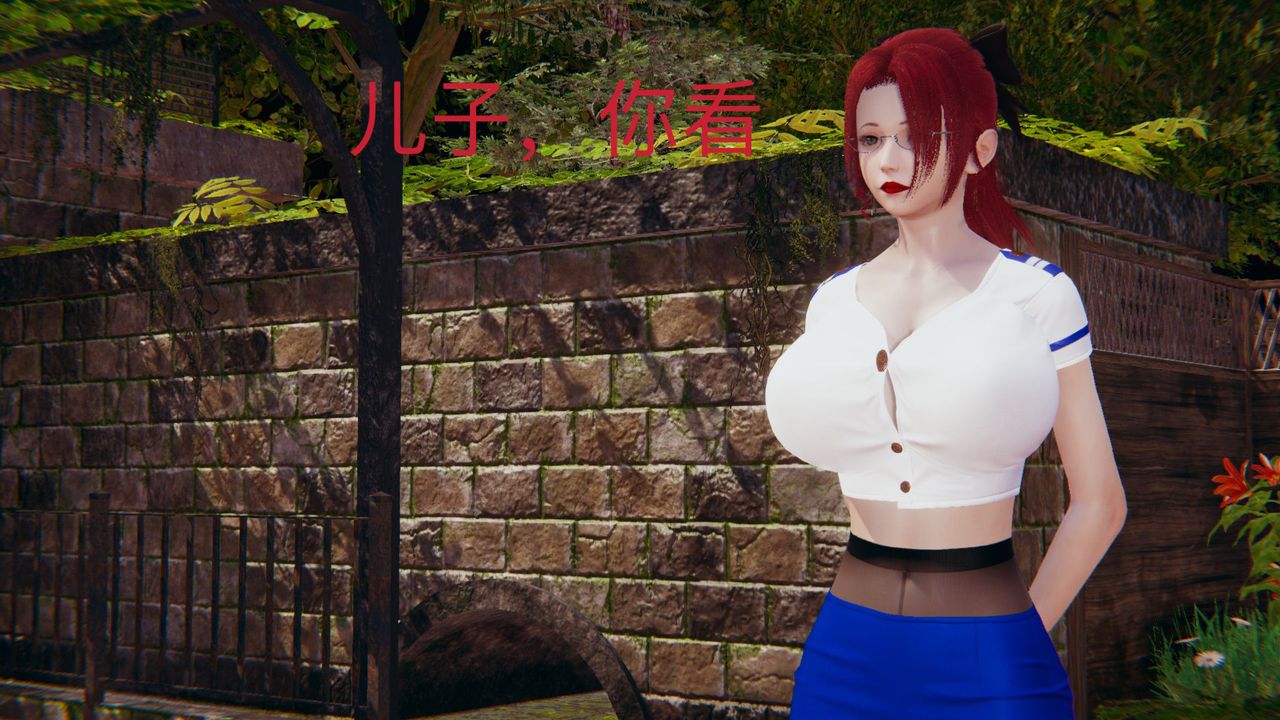 [3D]不爱穿衣服的妈妈第08话