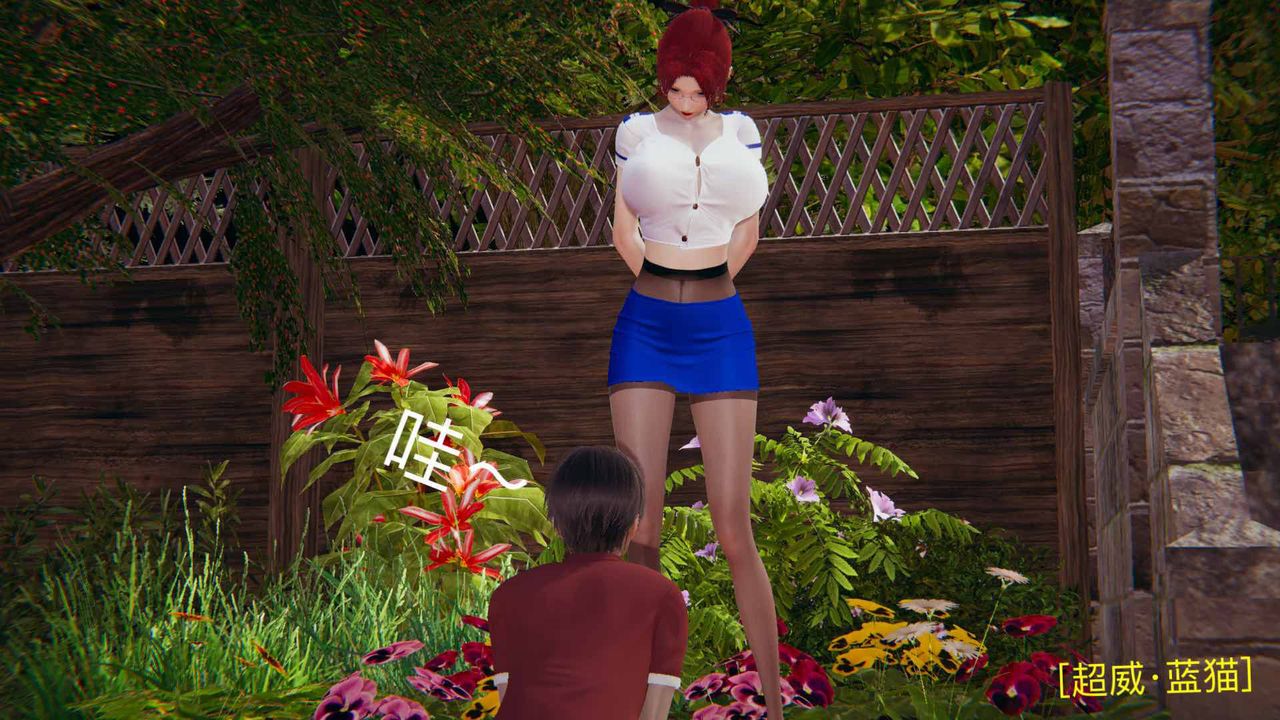 [3D]不爱穿衣服的妈妈第08话