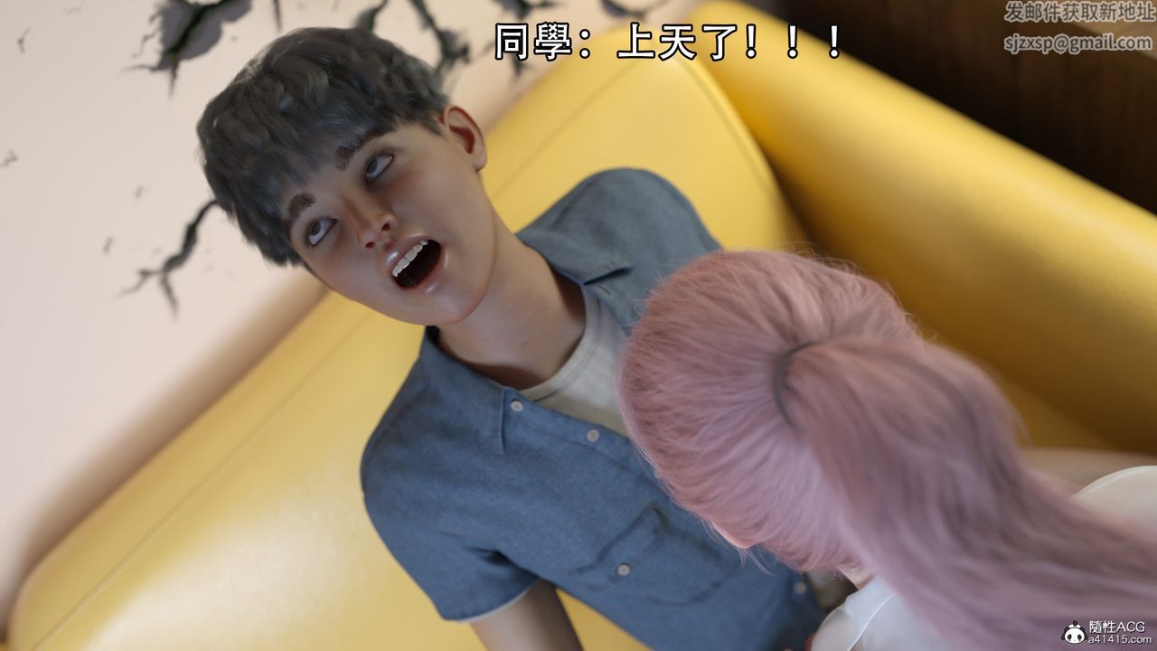 [3D]逆转HD+IF第09话