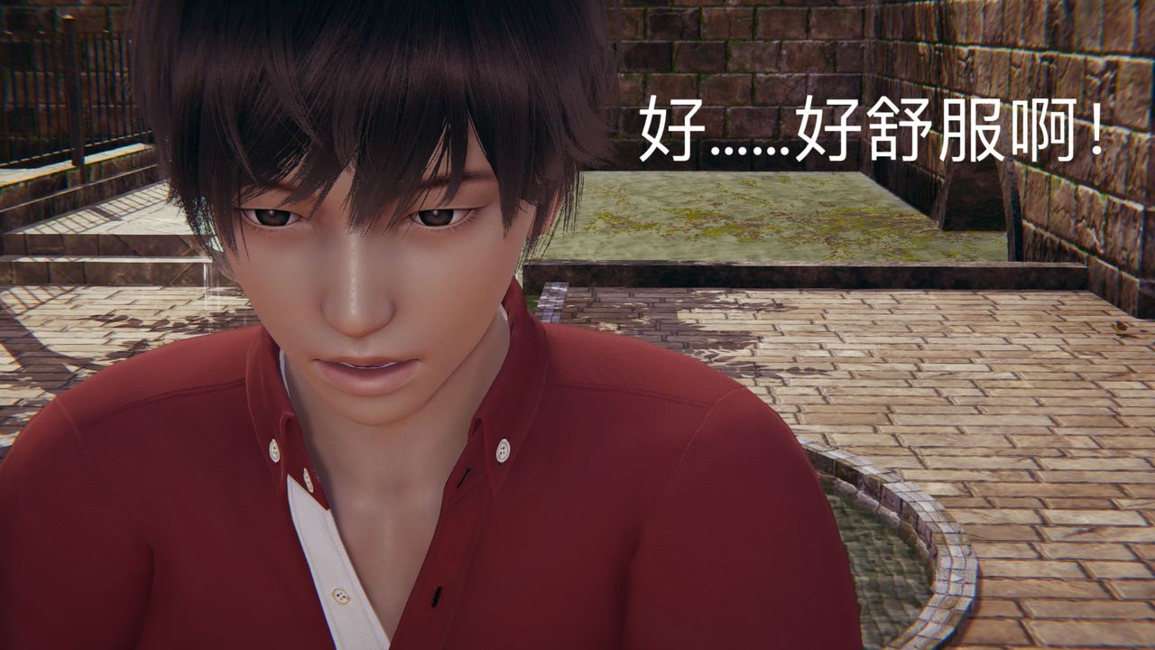 [3D]不爱穿衣服的妈妈第09话-最终话