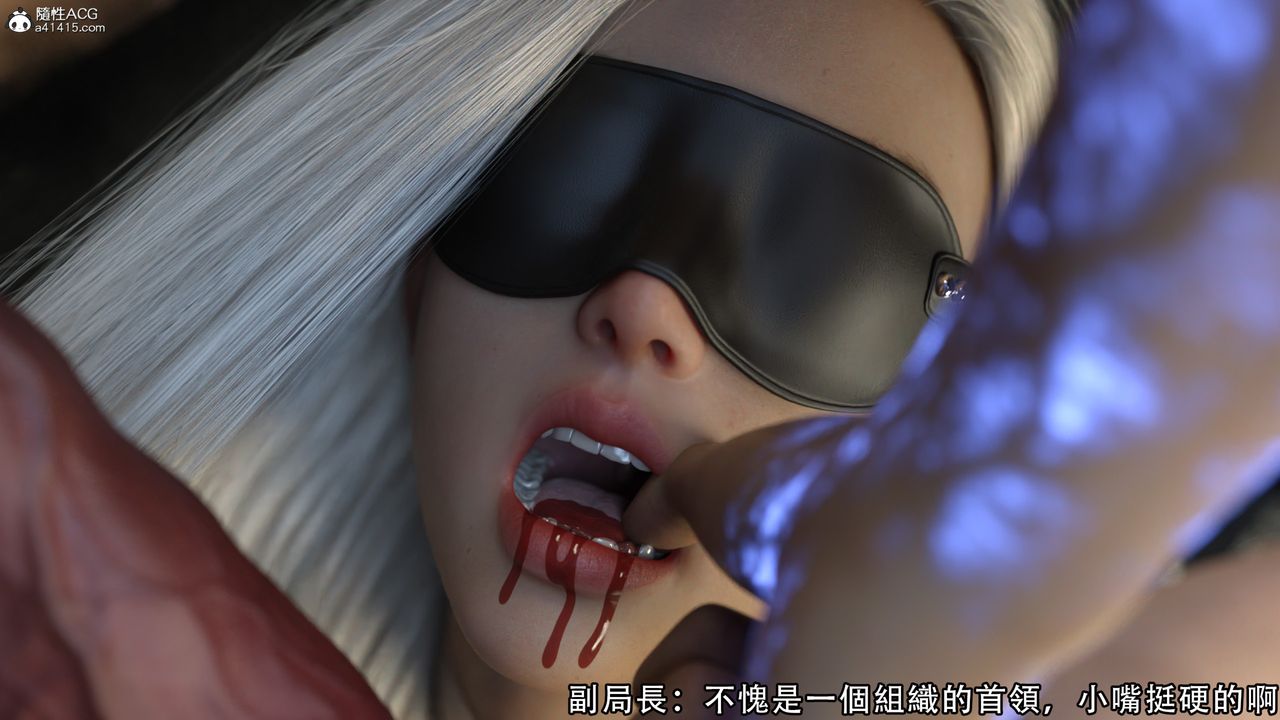 [3D]逆转HD+IF第10话