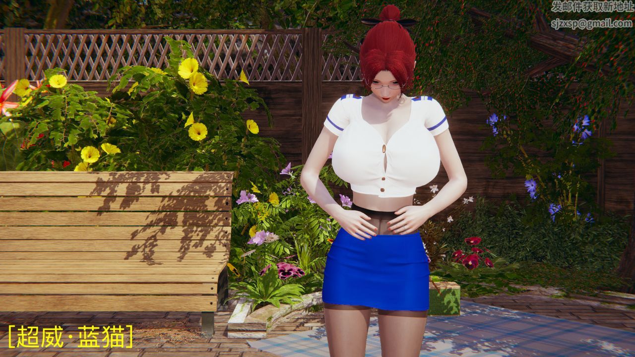 [3D]不爱穿衣服的妈妈第09话-最终话