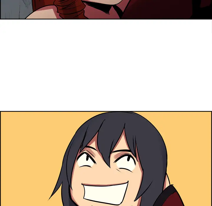 Erostica~征服美女记第23话