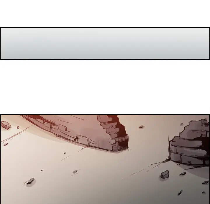 Erostica~征服美女记第25话