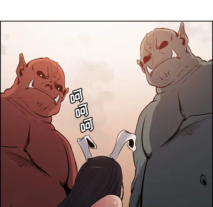 Erostica~征服美女记第25话