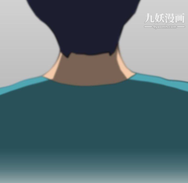 情事物语Friend第10话