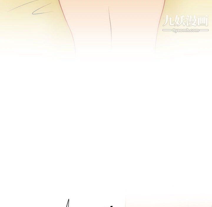 情事物語Friend第10話