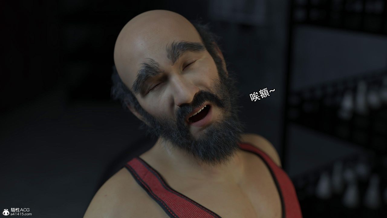 [3D]逆轉HD+IF第14話