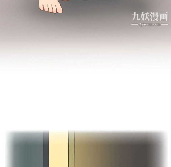 情事物語Friend第11話