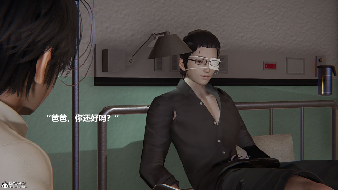 [3D]被催眠控製的丝袜美母第05话