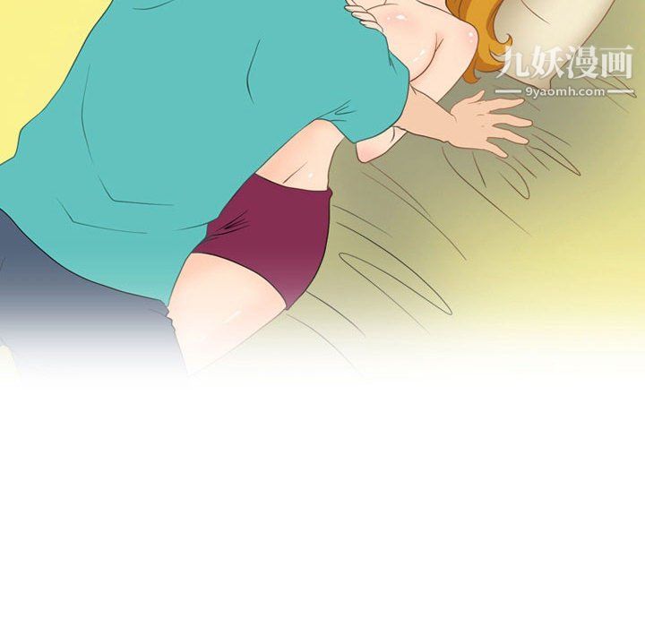 情事物语Friend第12话