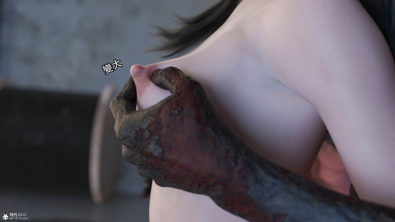 [3D]逆转HD+IF第15话