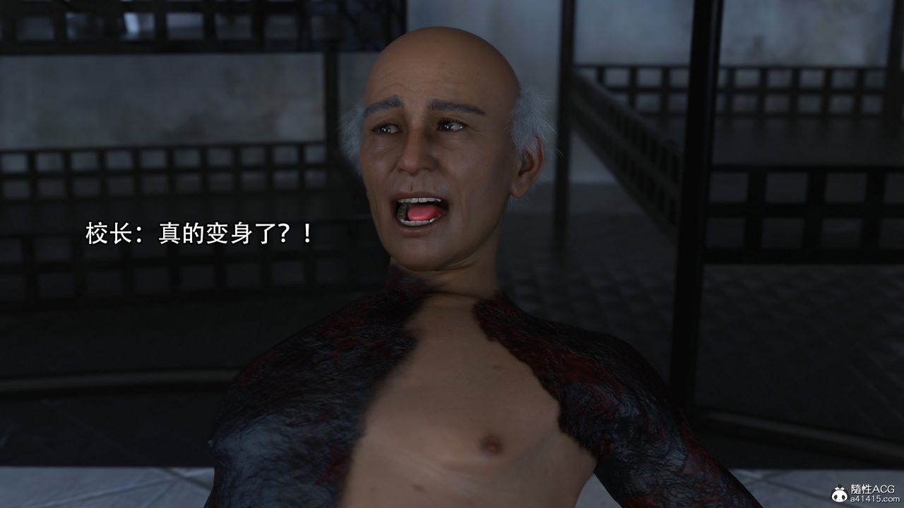 [3D]逆转HD+IF第15话