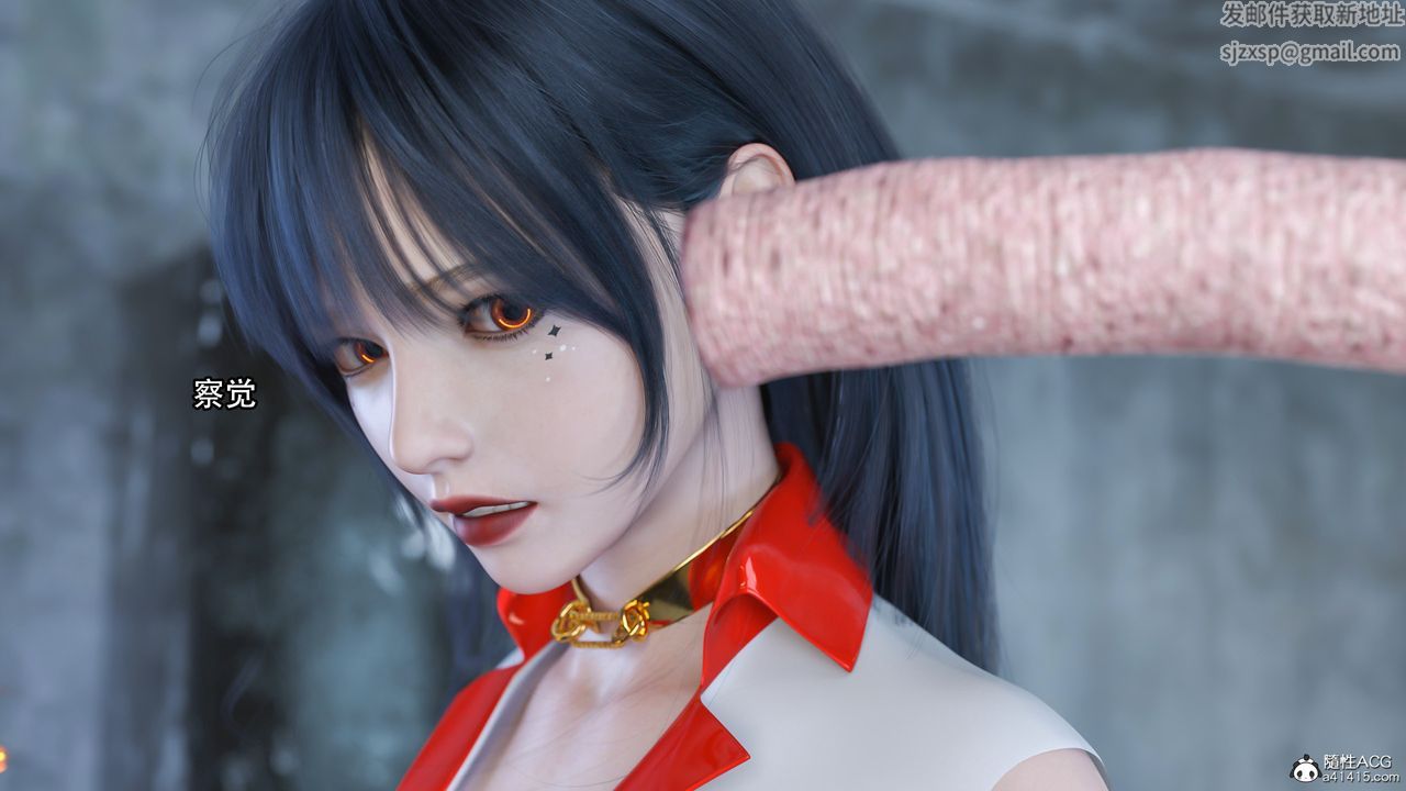 [3D]逆转HD+IF第15话