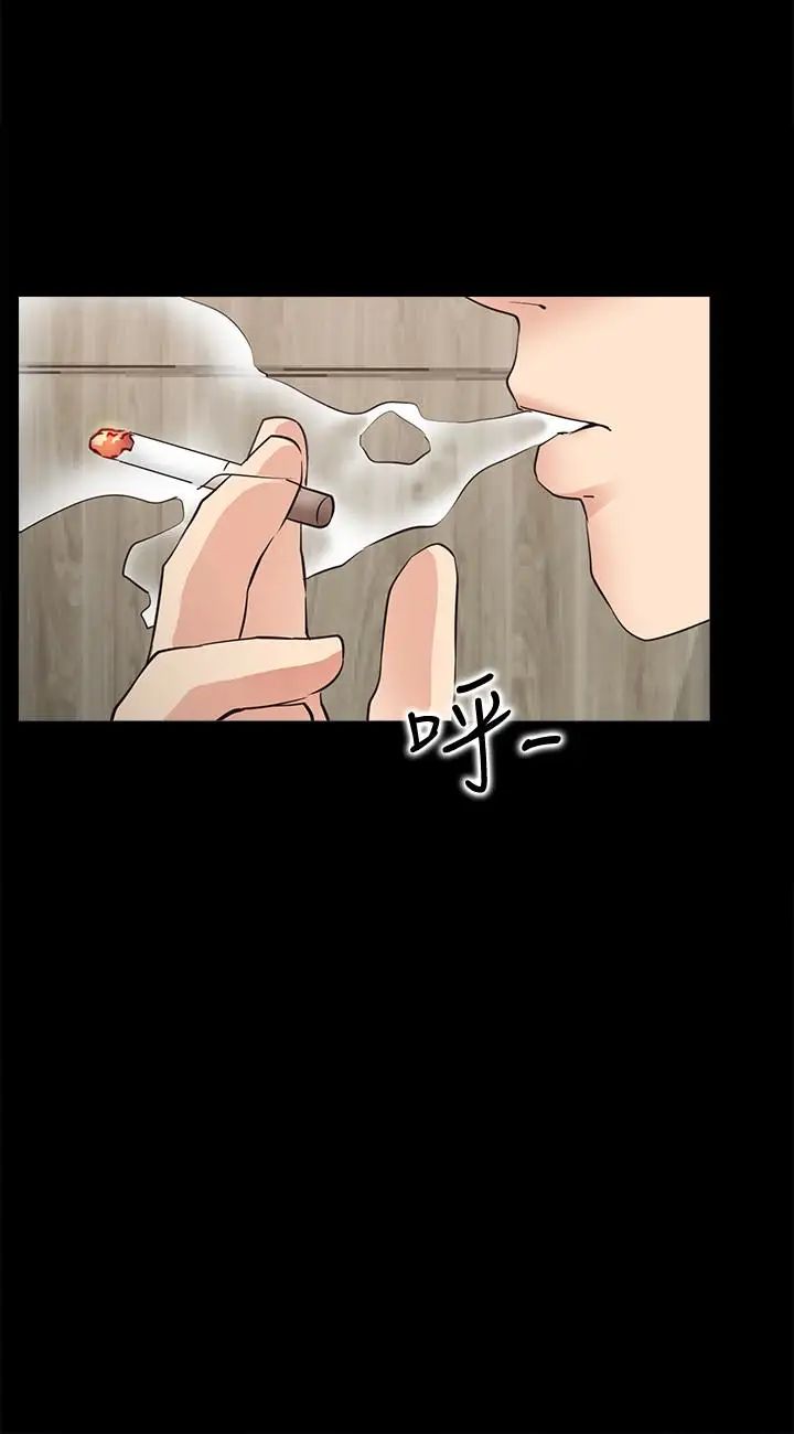 爱情店到店第19话-虽然很害羞,但为了家俊…