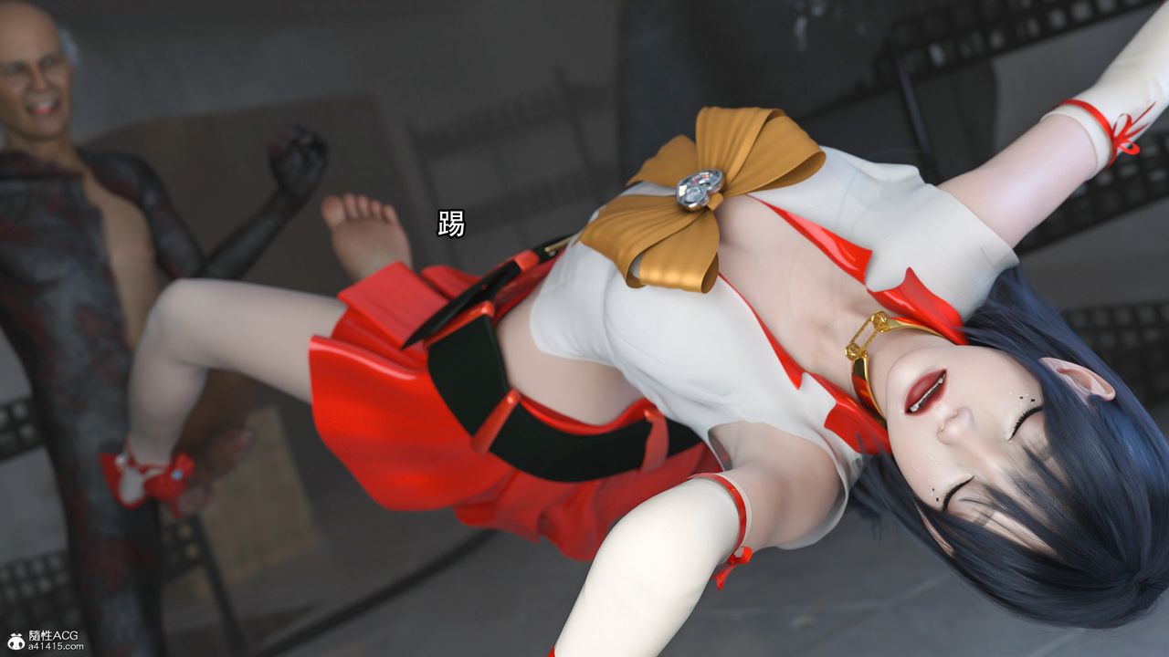 [3D]逆轉HD+IF第15話