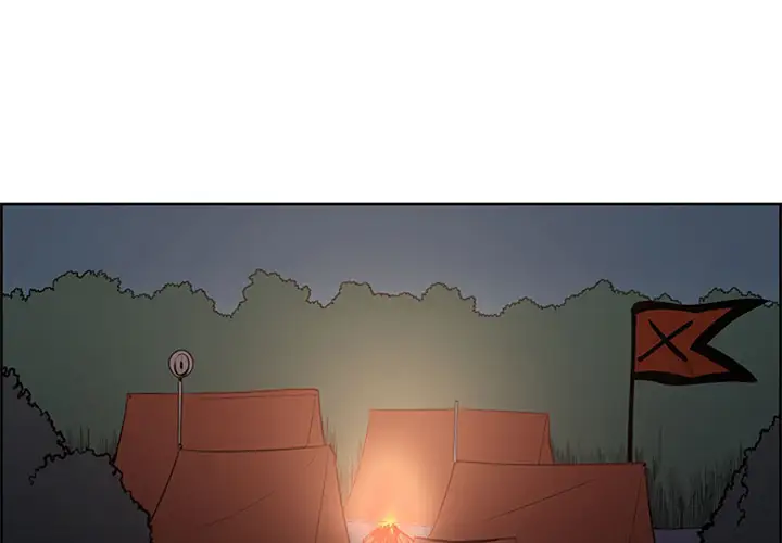 Erostica~征服美女记第30话