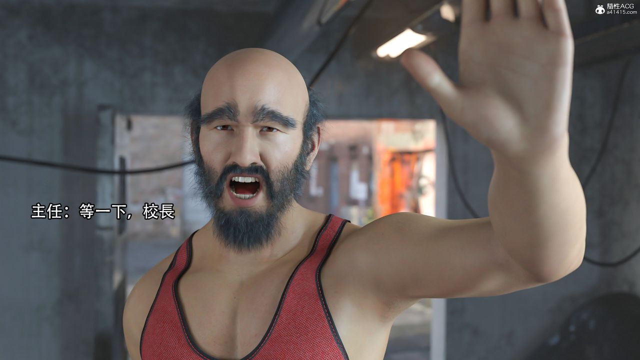 [3D]逆转HD+IF第15话