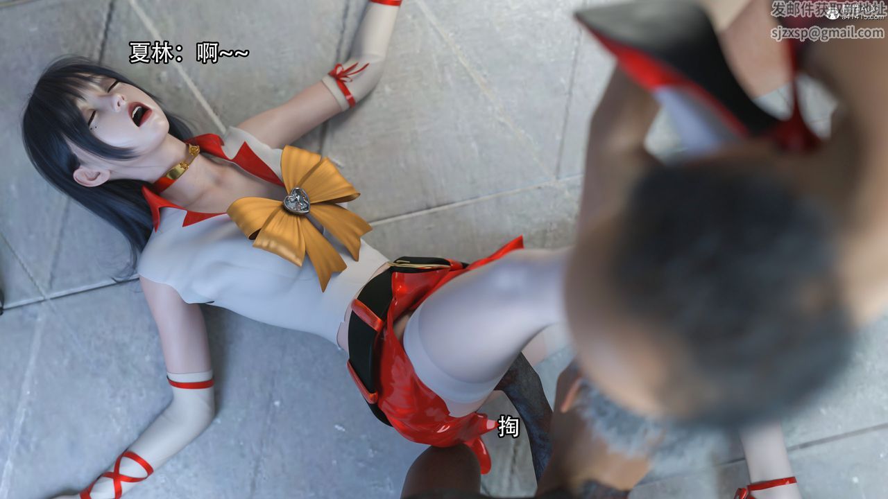 [3D]逆转HD+IF第15话