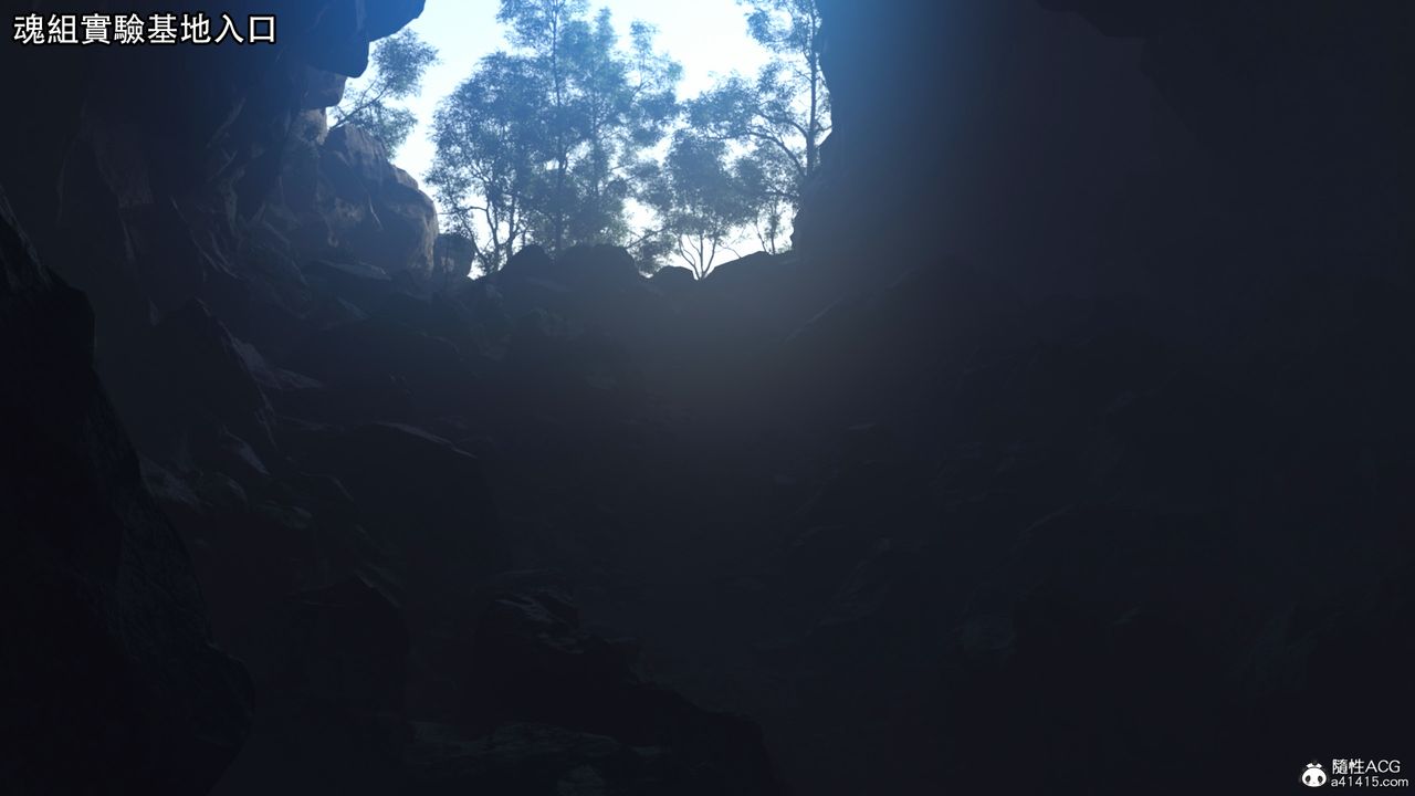 [3D]逆转HD+IF第16话