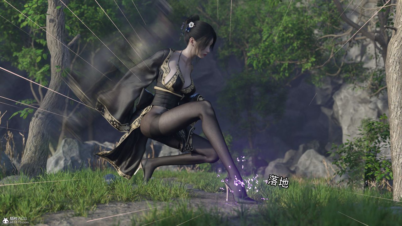 [3D]逆转HD+IF第16话