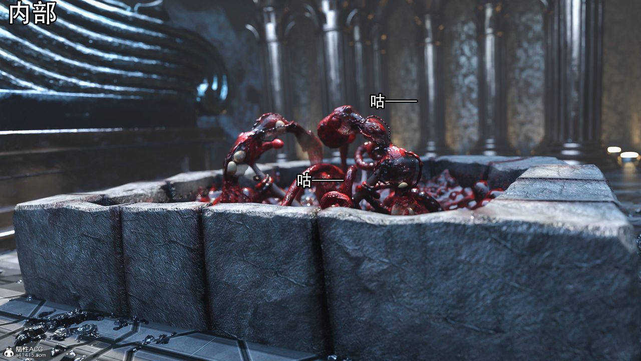 [3D]逆转HD+IF第16话