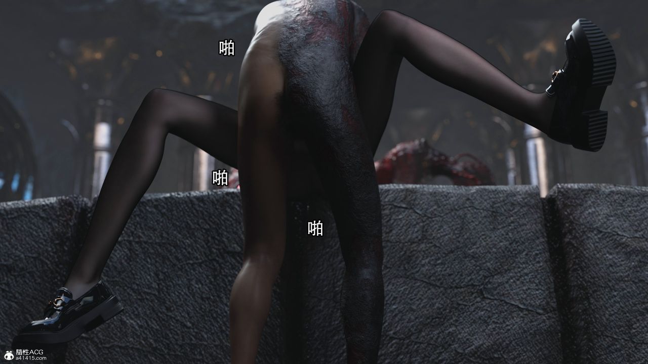 [3D]逆轉HD+IF第16話