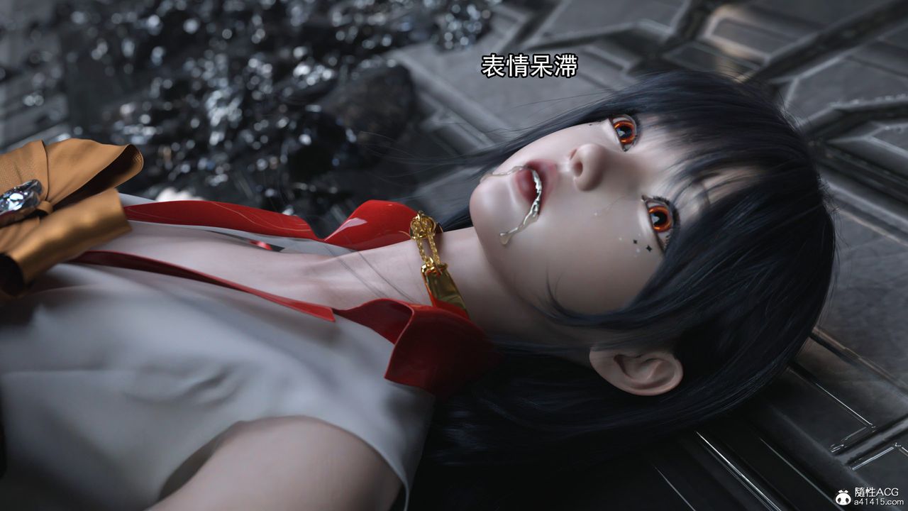 [3D]逆转HD+IF第16话